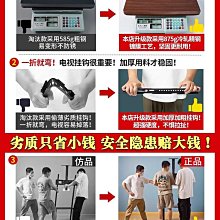 可移動電視掛架TCL創維小米通用一體機支架55 65 70 75寸落地推車~沁沁百貨 歷史價格詳細信息