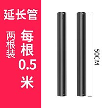 延長管 兼容戴森V6 Garbage fighter Quick Release Extension Wand Comp 歷史價格詳細信息