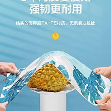 真空熊發發壓縮收納袋衣物棉被子抽氣神器家用行李箱專用密封袋子~沁沁百貨 歷史價格詳細信息