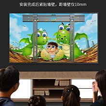 適用于華為電視機掛架伸縮旋轉支架壁掛墻折疊5565/75/85英寸通用~沁沁百貨 歷史價格詳細信息