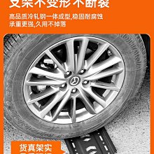 通用電視機掛架55/65/70/75英寸壁掛支架掛墻適用小米海信TCL雷鳥~沁沁百貨 歷史價格詳細信息