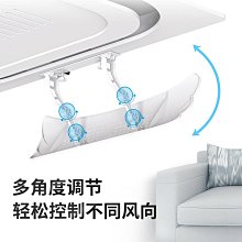 吸頂式空調 1匹卡式天花機帶遙控強排四出風盤管 歷史價格詳細信息