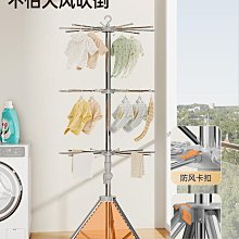 不銹鋼晾衣架落地折疊室內外曬衣架桿臥室家用陽臺涼衣服被子神器摺疊衣架#促銷 #現貨 歷史價格詳細信息
