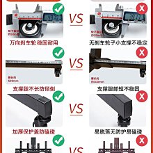 小米海信TCL雷鳥通用電視機掛架伸縮旋轉支架墻壁65/75/85/98英寸~沁沁百貨 歷史價格詳細信息