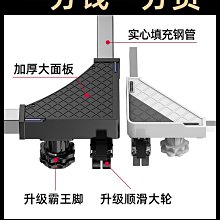 洗衣機底座通用神器托架冰箱架滑輪可移動輪子定向輪架子輪滑支架~沁沁百貨 歷史價格詳細信息