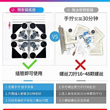 洗衣機底座 支架 移動萬向輪托架 滾筒墊高架 防震腳墊腳架子 墊高架 滾筒/側開門 雙管4腿4雙刹車輪 歷史價格詳細信息