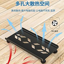 台式電腦主機托架可移動伸縮機箱底座帶滑輪置物架家用辦公室托盤~沁沁百貨 歷史價格詳細信息