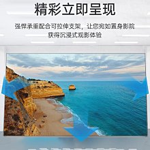 65/75/98英寸教學一體機電子白板教室用智能辦公會議平板觸摸大屏 MZ1202 歷史價格詳細信息