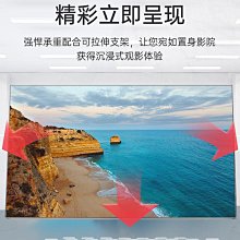 適用于康佳電視機掛架壁掛支架32/43/50/55/65/70/75寸專用掛墻架~沁沁百貨 歷史價格詳細信息