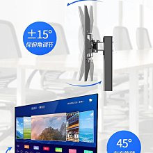 43寸落地電容安卓電腦分屏播放器 壁掛觸摸查詢一體機 立式廣告機 歷史價格詳細信息