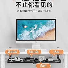 電線固定器插座數據線收納神器免打孔充電線插頭卡扣理線器線夾子 歷史價格詳細信息