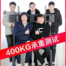 通用電視落地支架可移動推車帶輪掛架適用小米海信創維55/65英寸~沁沁百貨 歷史價格詳細信息