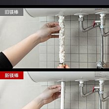 適用于海爾電熱水器鎂棒通用40/50/60/80L排污水垢犧牲陽極棒配件~沁沁百貨 歷史價格詳細信息