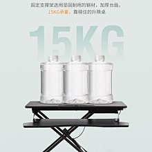 可移動升降桌 站立式工作臺 帶滑輪小型床邊桌 電腦辦公書桌 寫字桌 高度可調 歷史價格詳細信息