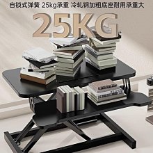 可移動升降桌 站立式工作臺 帶滑輪小型床邊桌 電腦辦公書桌 寫字桌 高度可調 歷史價格詳細信息