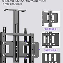實木支架 電木吉他支架兩用a型可摺疊便攜電貝司樂器配件 歷史價格詳細信息
