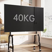 通用電視落地支架可移動推車帶輪掛架適用小米海信創維55/65英寸~沁沁百貨 價格比較,價格查詢,歷史價格詳細信息