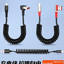 適用于榮耀超薄電視機通用掛架智慧屏貼墻壁掛支架43 55 65 75寸~沁沁百貨 歷史價格詳細信息