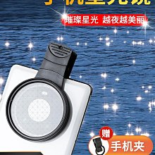晴天飾品《星月系列》紫水晶 . 白水晶 歷史價格詳細信息