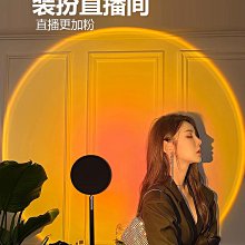 網紅拍照氛圍燈臥室情調主播七彩燈棒直播間背景紫色氣氛補光燈條 歷史價格詳細信息