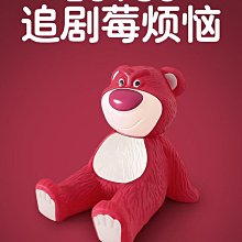 創意卡通小熊擺件解壓治癒系辦公室桌面電腦螢幕趴趴裝飾擺設 歷史價格詳細信息