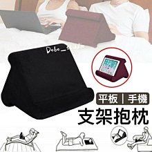 DoBo多寶小舖 超慢跑地墊 指壓板超慢跑 居家必備 慢跑指壓墊 按摩 腳底按摩 通經絡 足底按摩墊 慢跑墊 加厚墊 指壓 歷史價格詳細信息