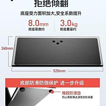 適用于創維電視機支架可伸縮旋轉掛架墻壁移動折疊5565/75/86英寸台北有個家 歷史價格詳細信息