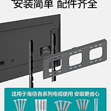 電視機掛架壁掛支架32/43/50/55/65/7075寸kktv掛牆架子 歷史價格詳細信息