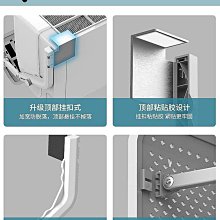冷氣空調擋風板出風口遮風板 歷史價格詳細信息