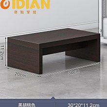 魚缸墊高底座托架仿紅木香爐奇石擺件泰山石頭佛像花瓶木魚可挖槽 歷史價格詳細信息