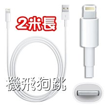 APPLE Ipad air mini 2 3 4 pro 9.7 10.5 11 2017 2018 鋼化玻璃 保護貼 歷史價格詳細信息