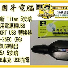 iPhone 8手機電池.全新品附電池背膠+防水膠. 歷史價格詳細信息