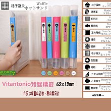 *艸衫故居* Gardena 1.6米 長柄水管式 可調角度 馬鬃毛清潔刷 窗戶刷 玻璃刷 清潔刷  不刮傷-5570 歷史價格詳細信息