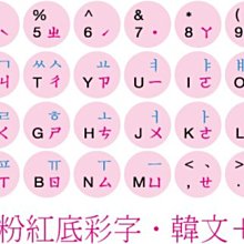 優品文文不叮多效配方防蚊膏120g 歷史價格詳細信息