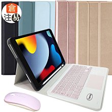 『免運費 送9呎插頭線』CY125 5英吋 200W 2P 排風機 多翼式送風機 風車 抽風機 風鼓 集塵機 百葉風車 歷史價格詳細信息