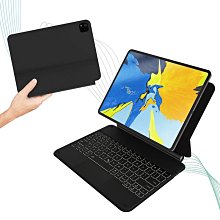 磁吸懸浮妙控鍵盤適用2024新款iPad Pro蘋果10.9平板1112.9AIR6 歷史價格詳細信息