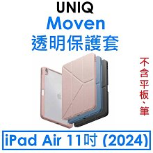 盒子 APPLE iPad Air 64GB (第5代) Wi-Fi 原廠包裝盒 原廠盒子 只有盒子 iPad Air 歷史價格詳細信息