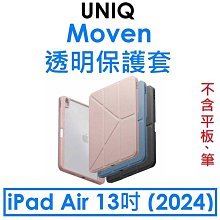 盒子 APPLE iPad Air 64GB (第5代) Wi-Fi 原廠包裝盒 原廠盒子 只有盒子 iPad Air 歷史價格詳細信息