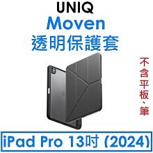 盒子 APPLE iPad Air 64GB (第5代) Wi-Fi 原廠包裝盒 原廠盒子 只有盒子 iPad Air 歷史價格詳細信息