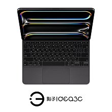 13.3全金屬工控級加固平板pda 全網通臺式人臉識別身份核驗終端 歷史價格詳細信息