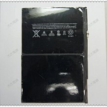 台灣現貨 A1445 電池 送通用工具 IPAD Mini A1432 A1454 平板電池 維修料件 歷史價格詳細信息