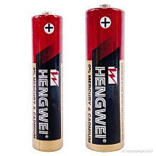 無尾熊竹籃吊飾.擺飾 無尾熊黃灰2隻1對 歷史價格詳細信息