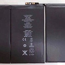 IPAD電池激活線 IPAD3 IPAD4 IPAD5 IPAD6 mini電池供電線扣 歷史價格詳細信息