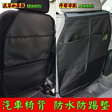 高檔皮革 汽車置物盒 汽車座椅縫收納盒 座椅縫杯架 汽車座椅收納 車用收納杯架 車載收納盒 車載置物盒 歷史價格詳細信息