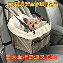 【汽車寵物墊】3D立體寵物墊 後行李箱版 防汙墊(寵物坐墊 寵物墊 防水 加厚 毛小孩 車用寵物墊) 歷史價格詳細信息