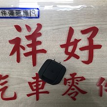 BMW 後避 強化上座上下橡皮 E87 E82 E90 E91 E92 E93 E84 X1 歐洲進口Strongflex製品 m3也適用 歷史價格詳細信息