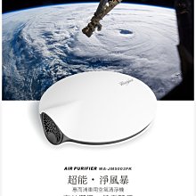 ＊錦達＊【LG 樂金DUALCOOL WiFi雙迴轉變頻空調-經典冷暖型2.8kW LS-28IHP-適合3-5坪】 歷史價格詳細信息