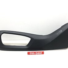 BMW F01 F02 2013- 座椅邊蓋 左前座左外 駕駛座 外側 黑色 BMW原廠貨 52107318975 價格比較,價格查詢,歷史價格詳細信息