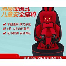 安妮汽配城熱賣機車電動車超亮LED強光外置爆閃大燈天使眼大燈機車改裝大燈 歷史價格詳細信息