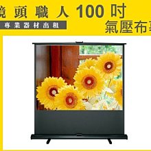 大功率橋式/倍壓雙矽後級電路板[99329] 歷史價格詳細信息